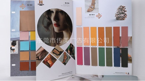 色卡樣板冊設(shè)計印刷之前為何要打樣&傳美廣告