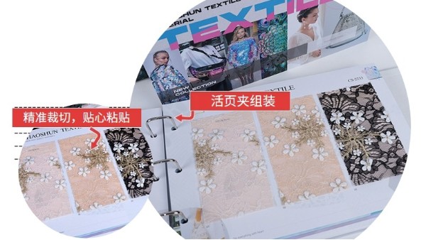 樣品冊(cè)包裝設(shè)計(jì)有什么功能